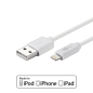 Preview: USB Kabel Ladekabel Datenkabel 0,5m Weiss für iPhone iPod iPad