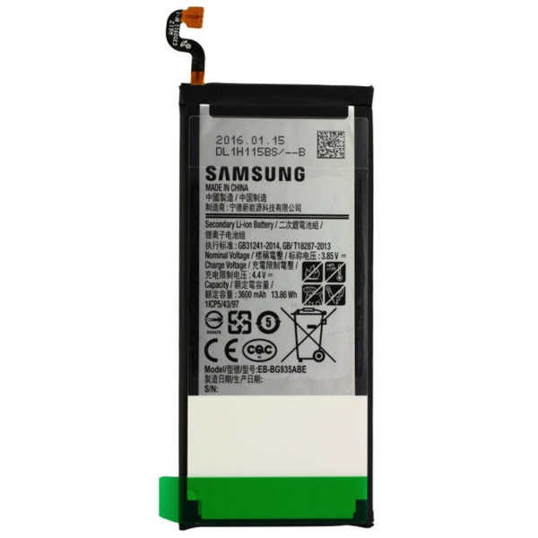 Original Samsung Akku Galaxy S7 Edge G935F Akku EB-BG935ABE